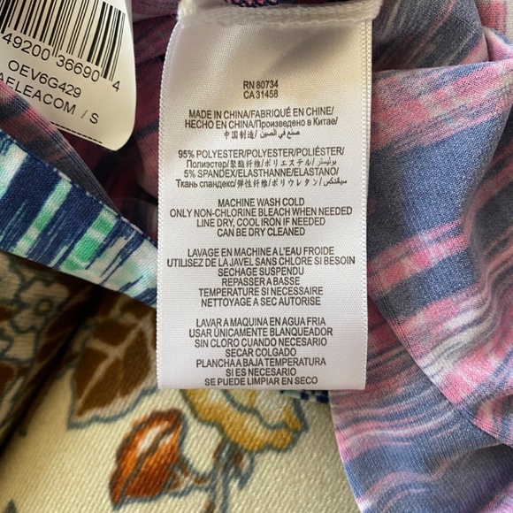 Dress - Picture 5 of 6